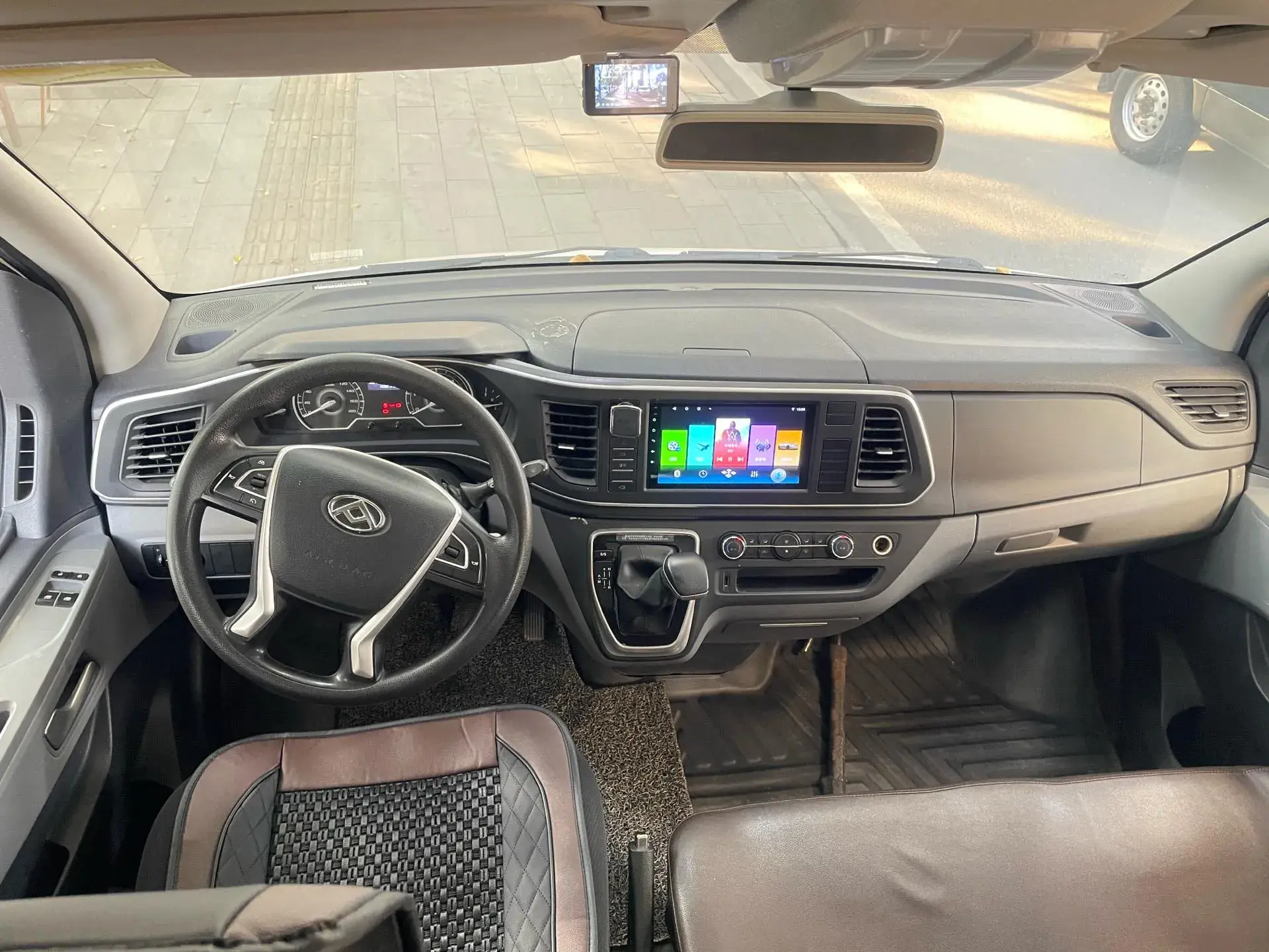 2023 MAXUS XINTU thumbnail 3