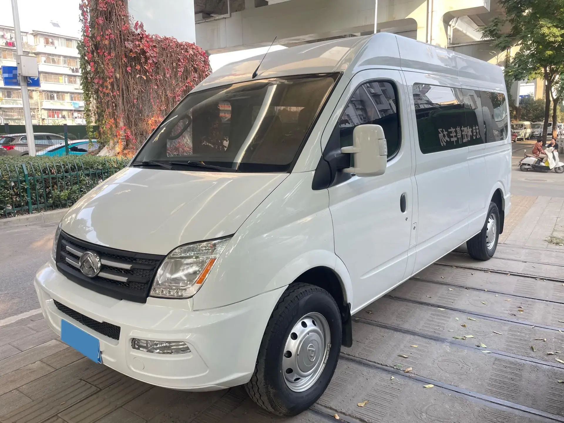 2023 MAXUS XINTU view 1