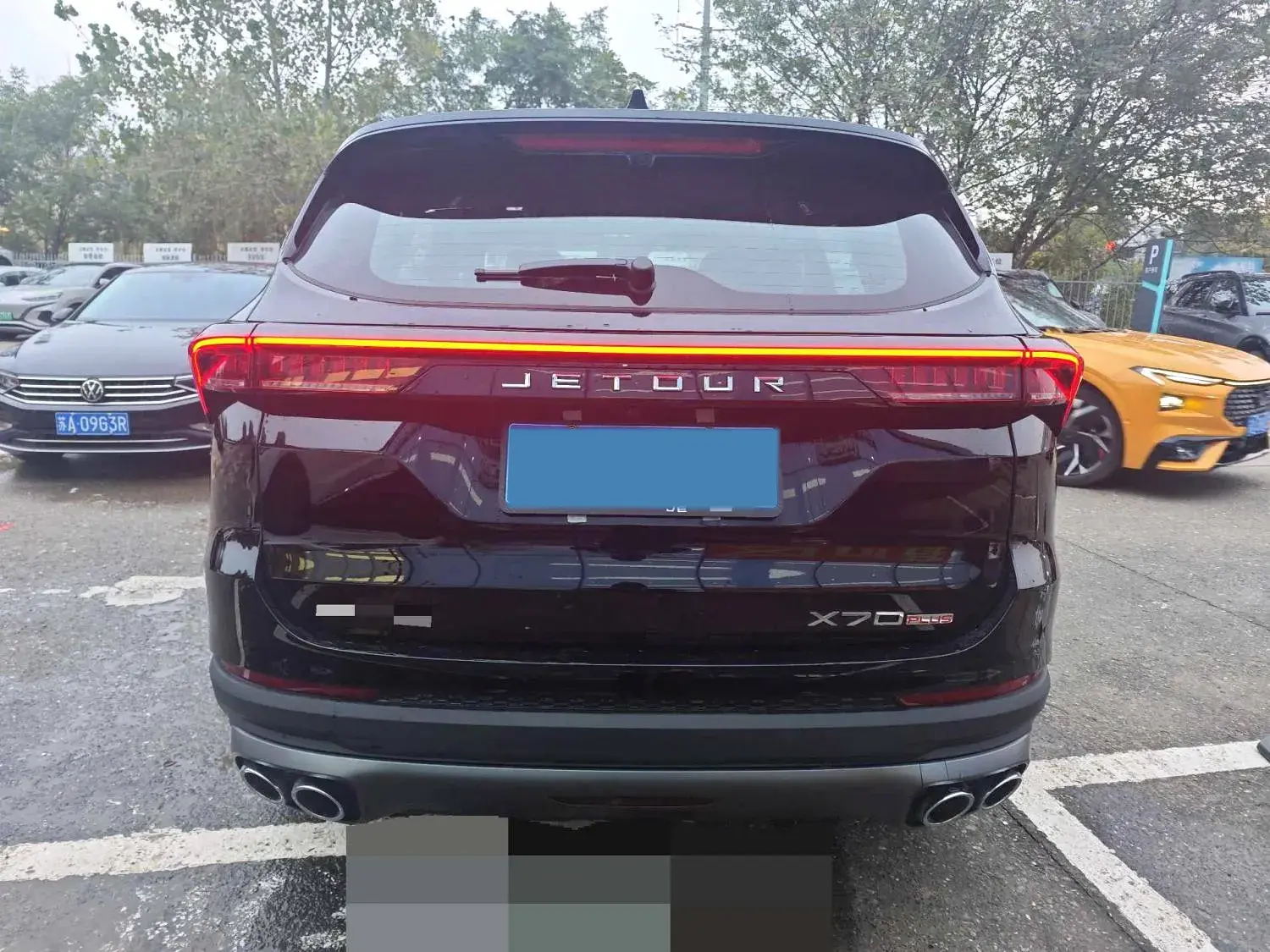 2025 JETOUR X70 thumbnail 4