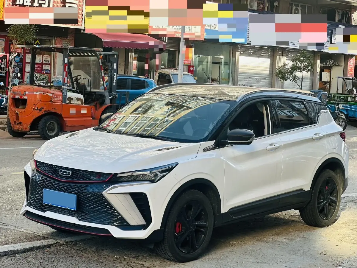 2023 Geely Coolray 1.5T 181HP L4 7DCT