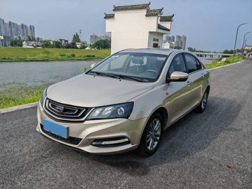 2017 GEELY EMGRAND view 1