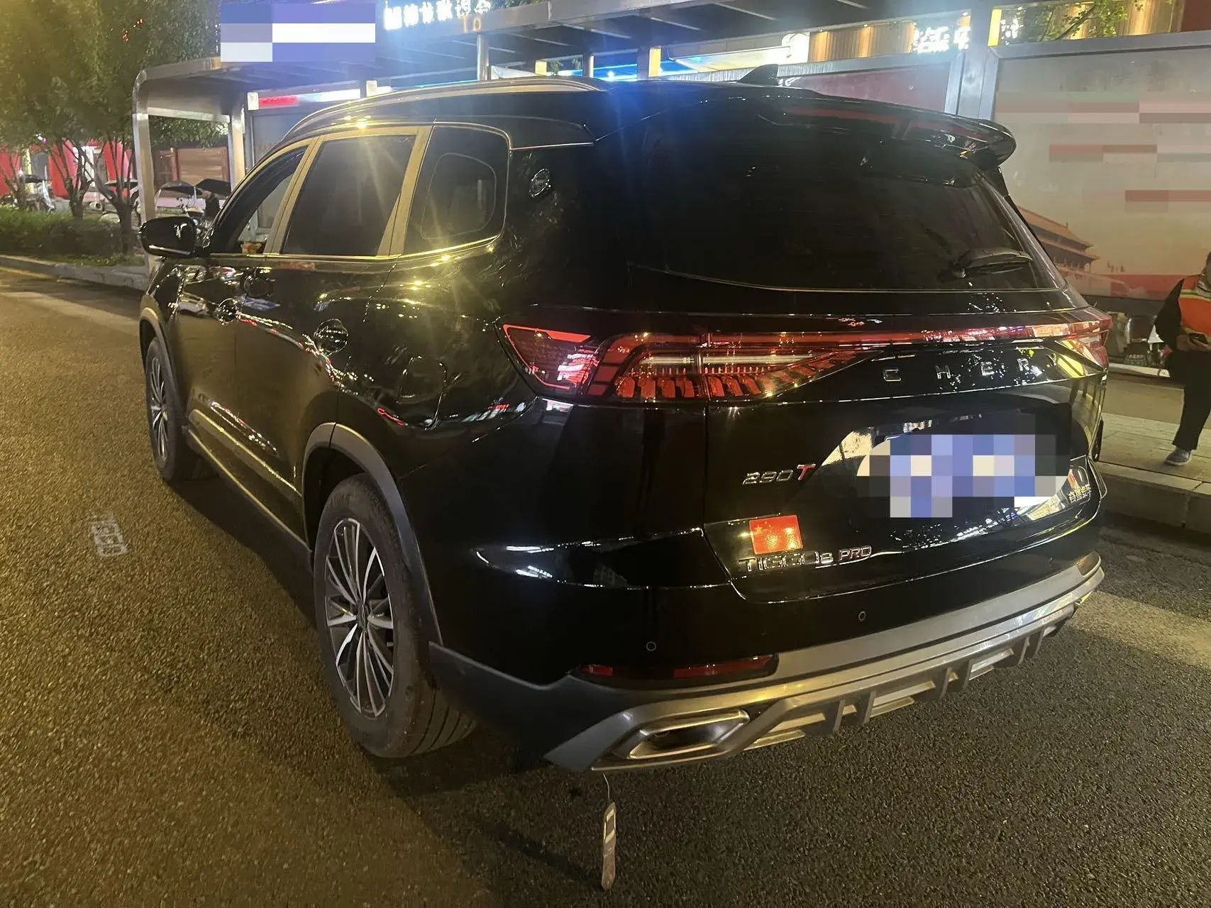 2024 CHERY TIGGO thumbnail 3