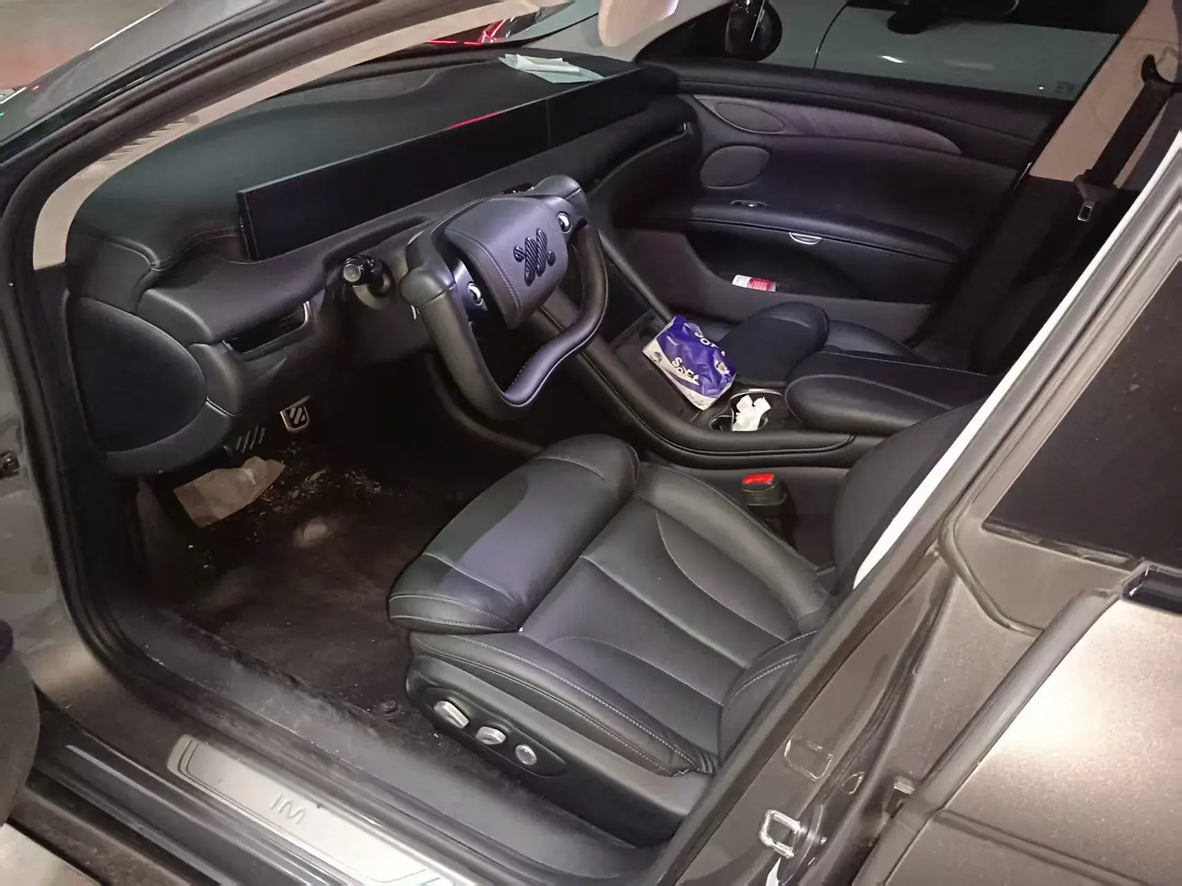 2024 IM L7 thumbnail 2