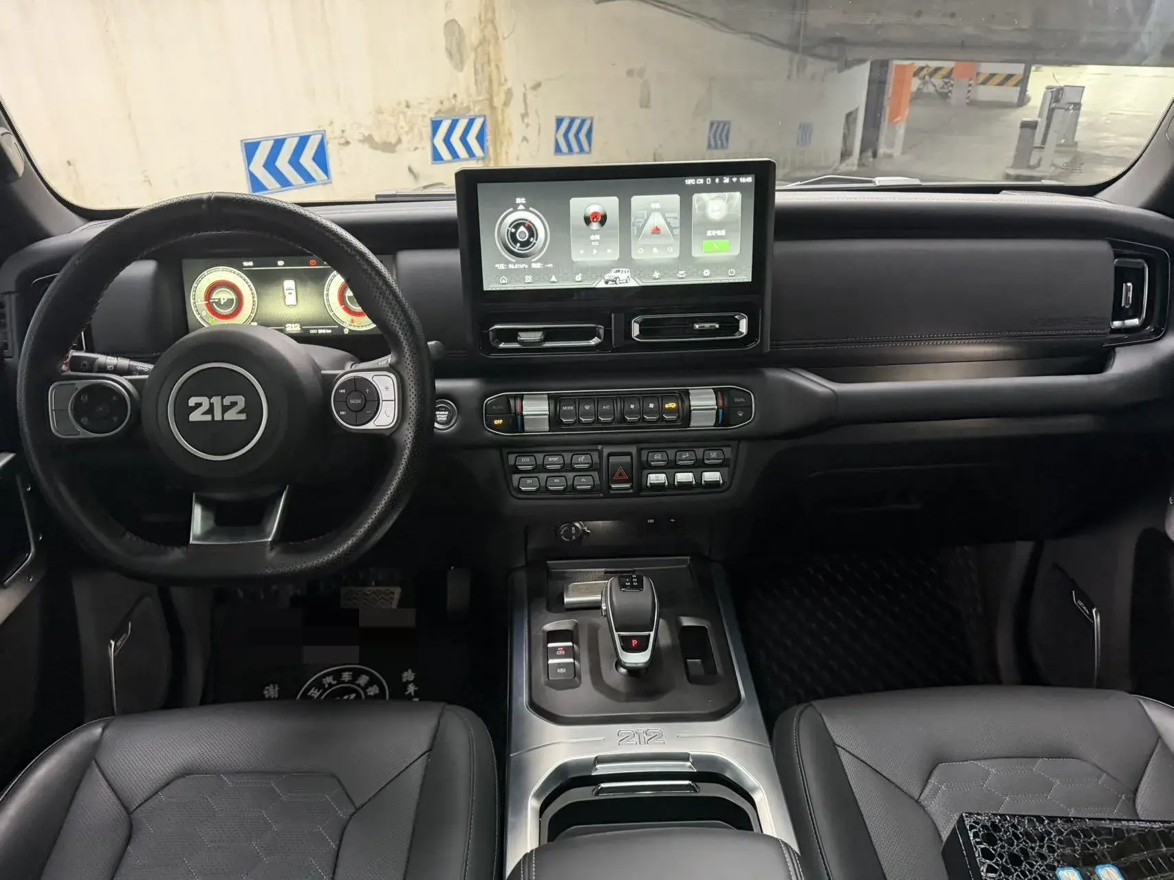 2024 212 212 thumbnail 2