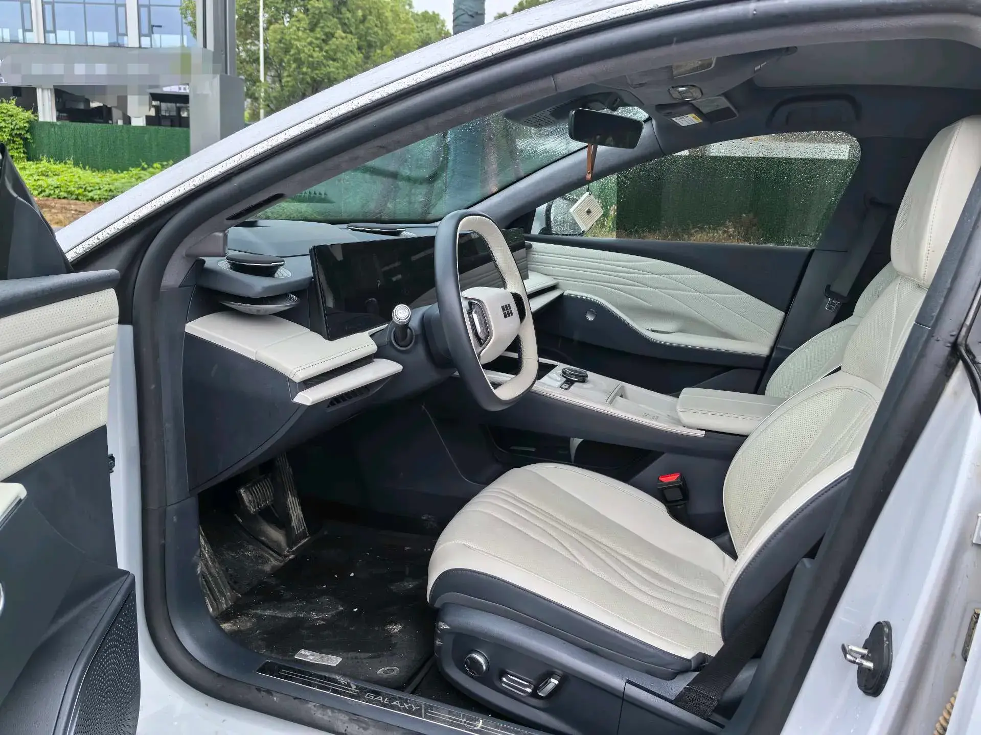 2024 GEELY GALAXY thumbnail 4