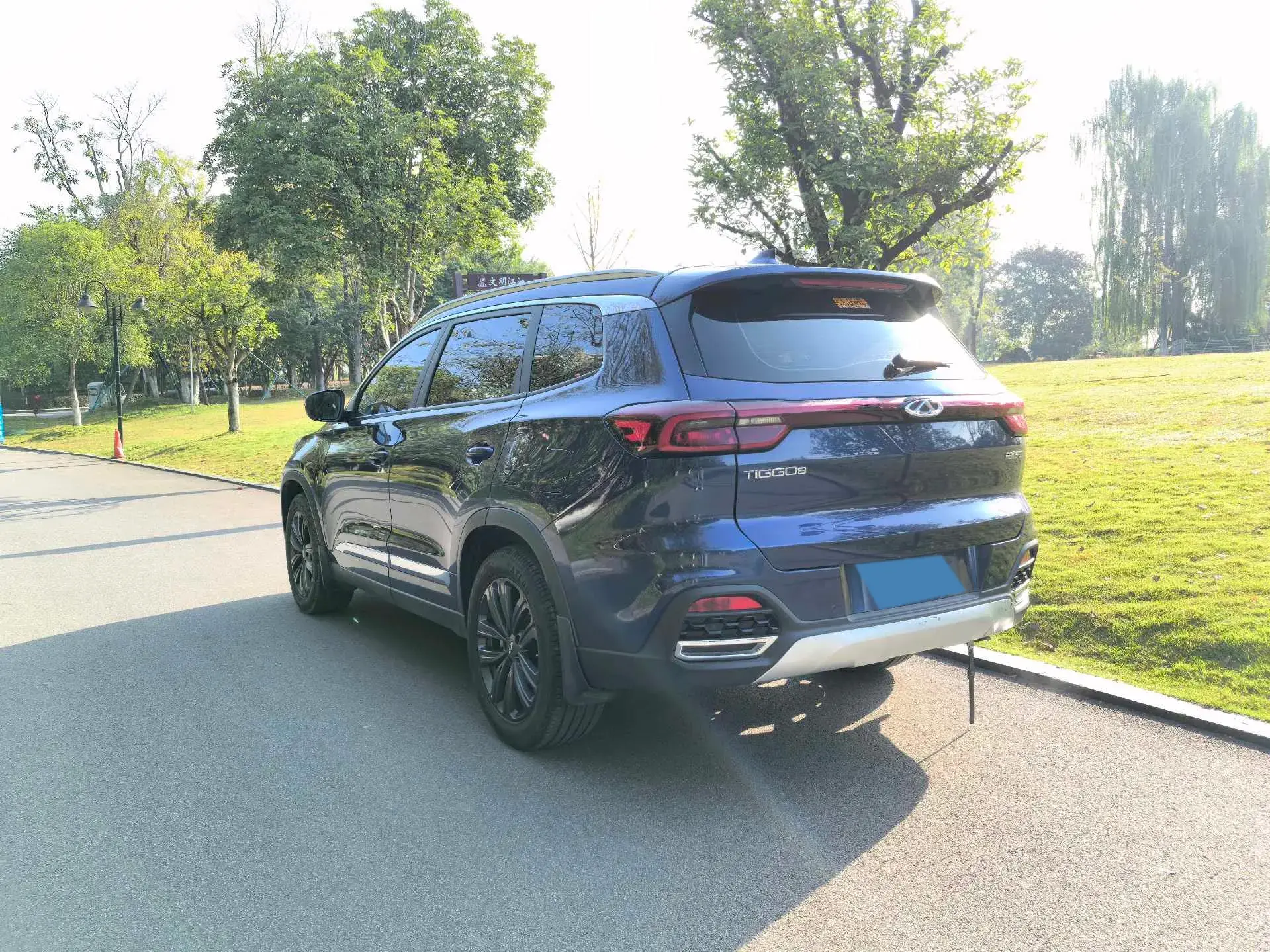 2020 CHERY TIGGO thumbnail 4