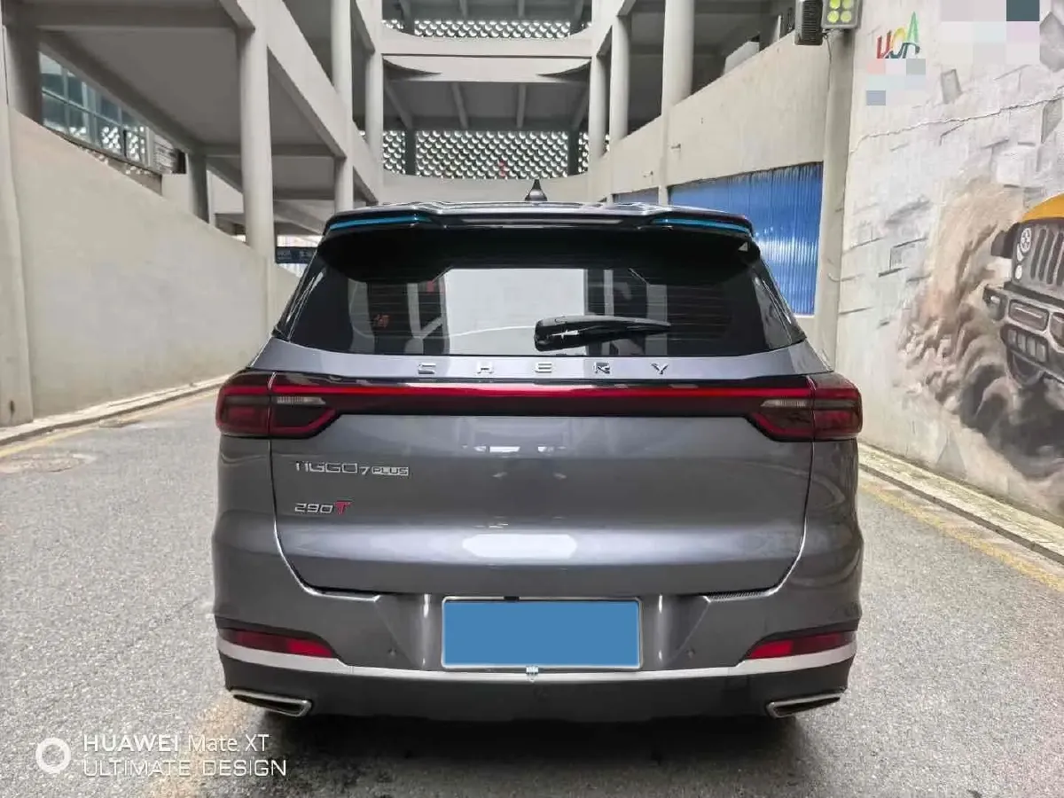 2022 Chery Tiggo 7 1.6T 197HP L4 7DCT,autocango,china used car exporter,china ev exporter,chinese used car exporter,chinese used ev exporter