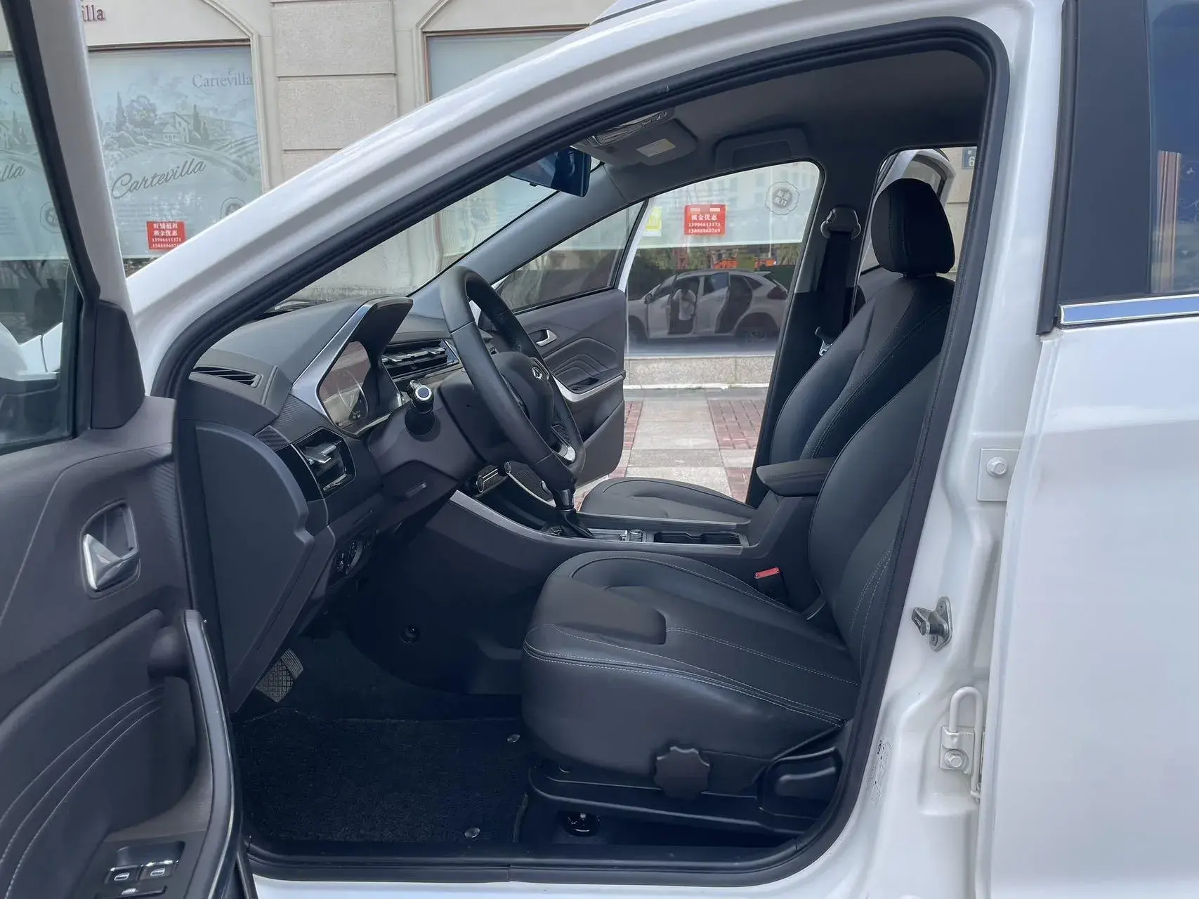 2020 CHERY TIGGO thumbnail 4