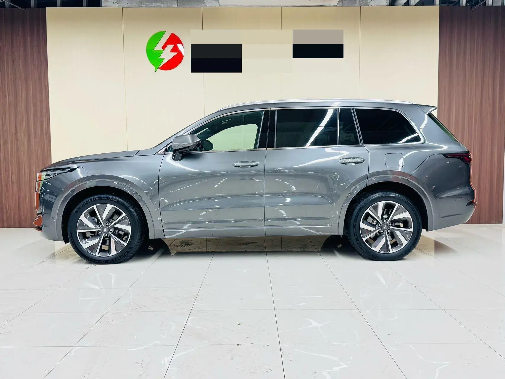 2021 LI ONE thumbnail 3