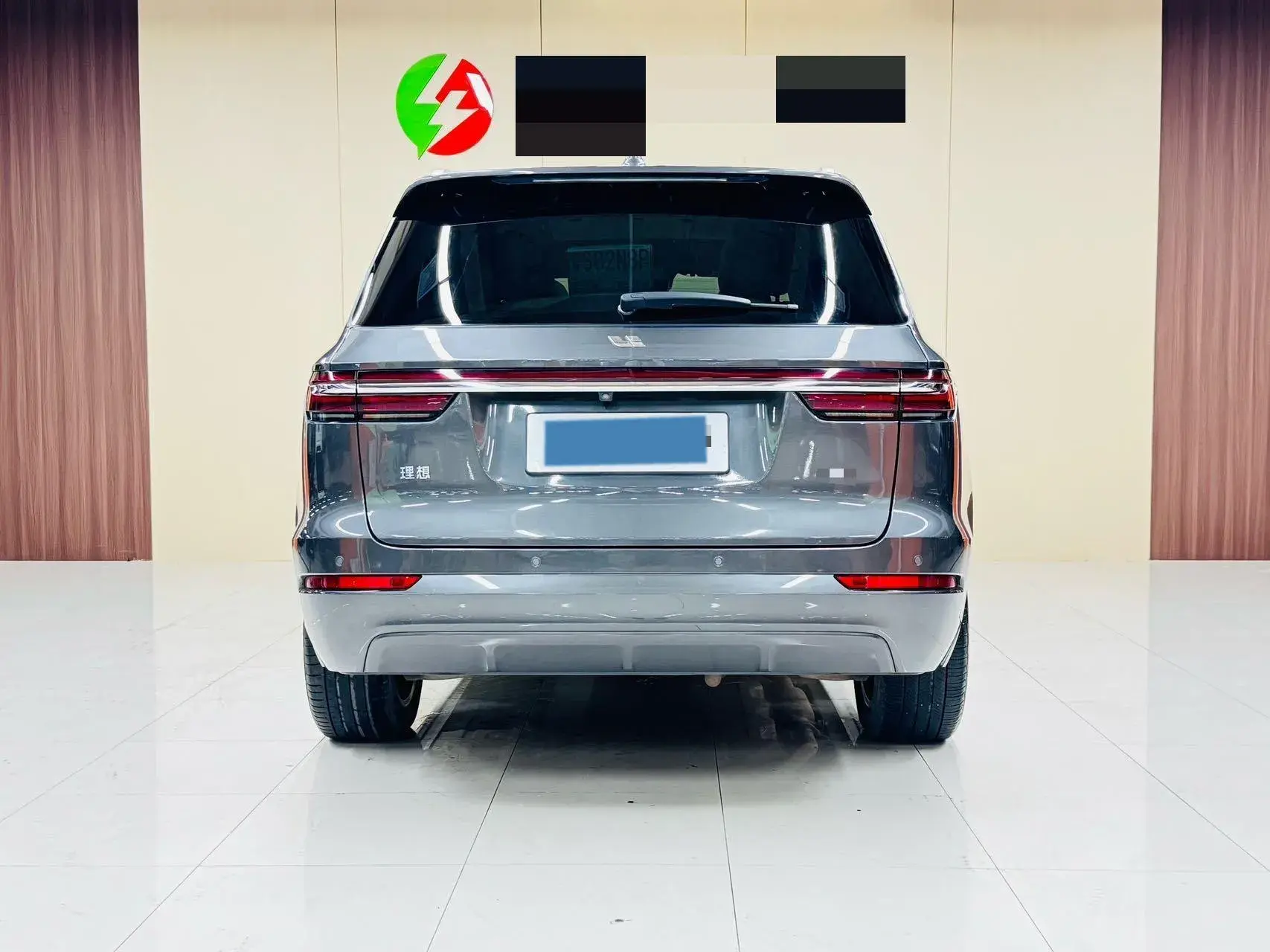 2021 LI ONE thumbnail 4