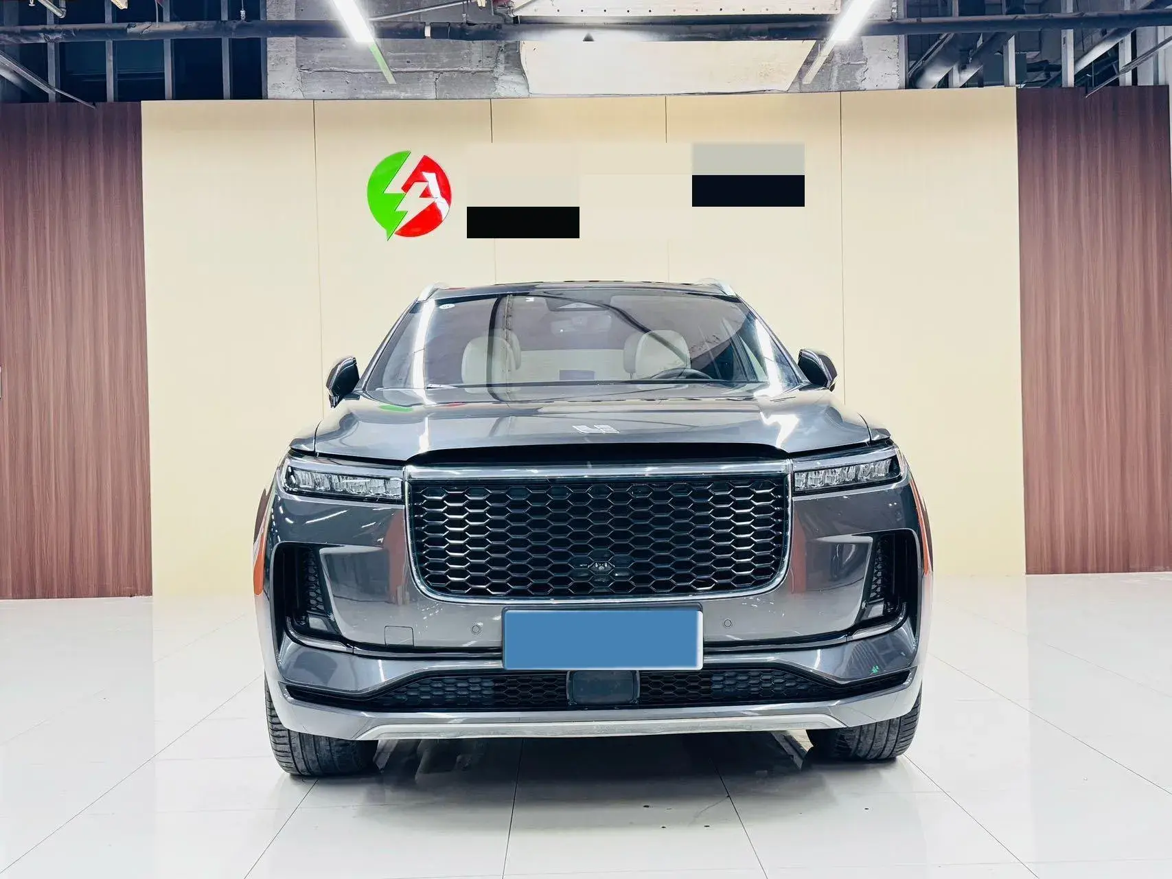 2021 LI ONE thumbnail 2