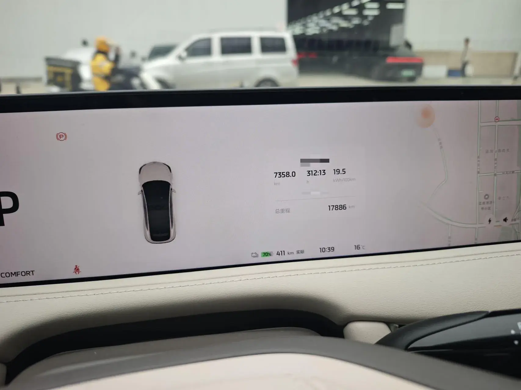 2024 IM LS7 thumbnail 3