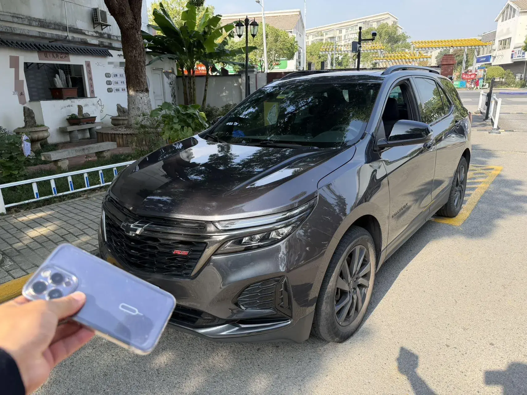 2021 CHEVROLET EQUINOX view 1