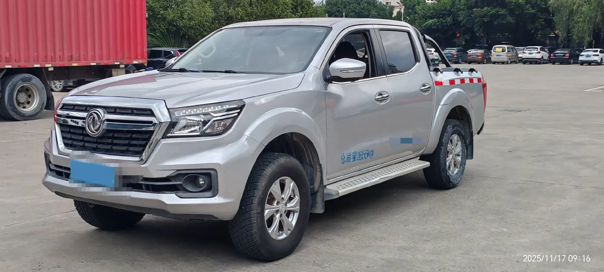 2019 Dongfeng RuiQi 6 2.5T 140HP L4 6AT