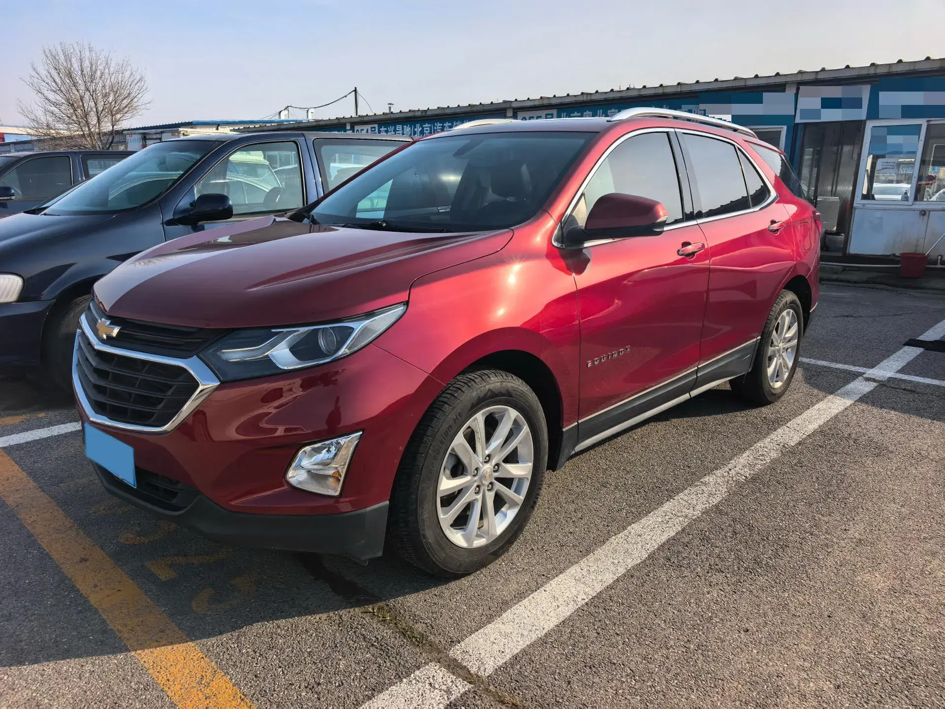2018 CHEVROLET EQUINOX view 1