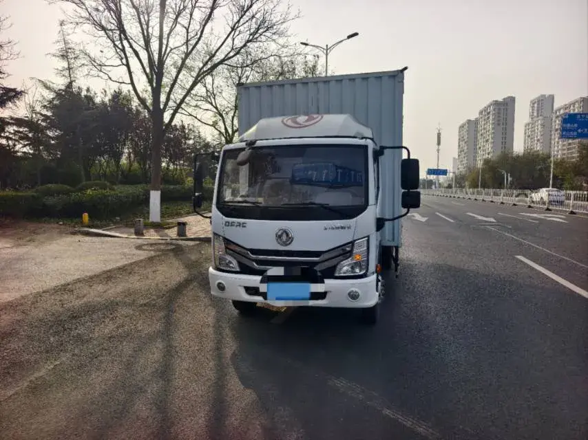 2022 DONGFENG AEOLUS thumbnail 2