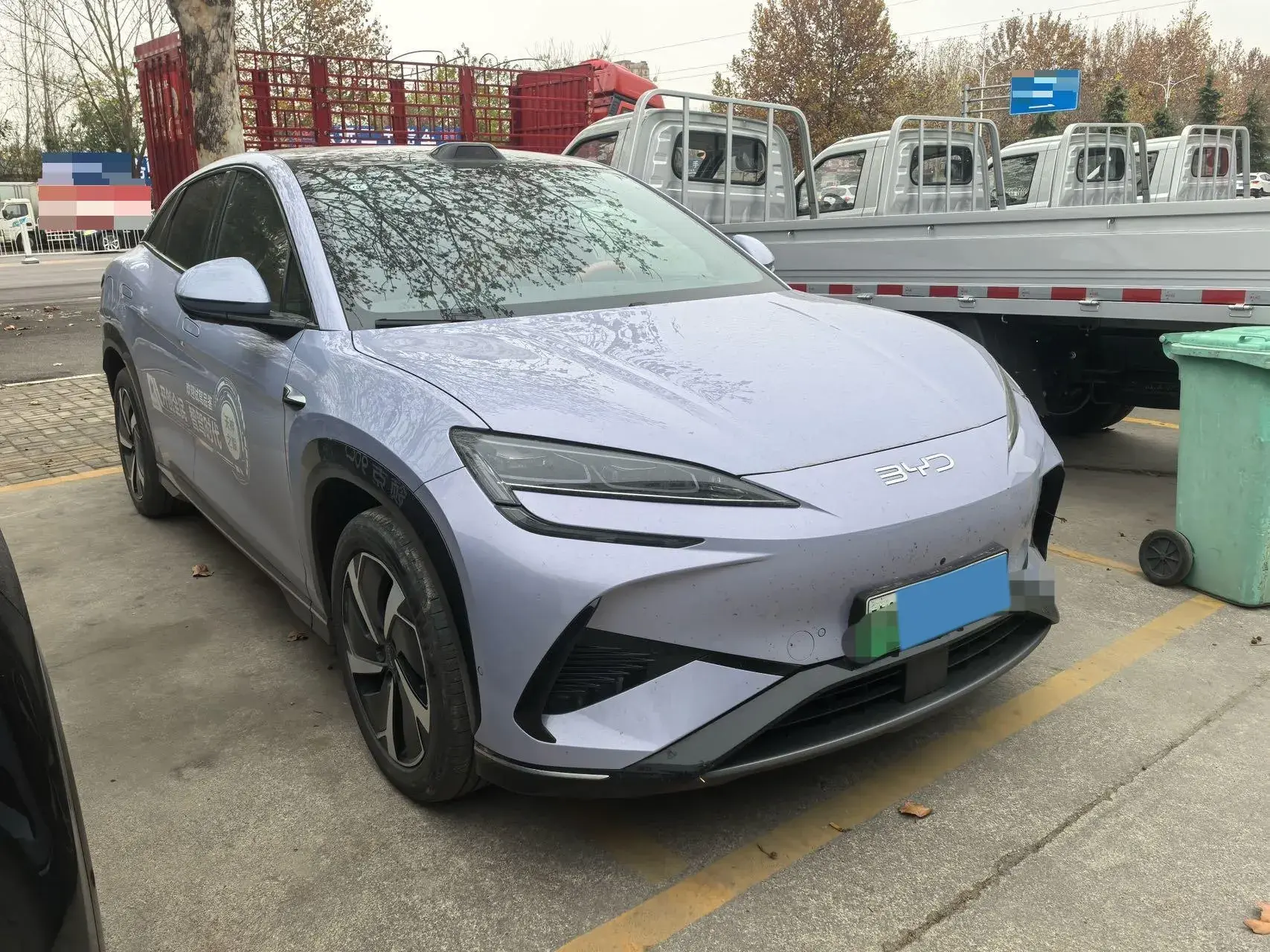 2025 BYD SEA thumbnail 3