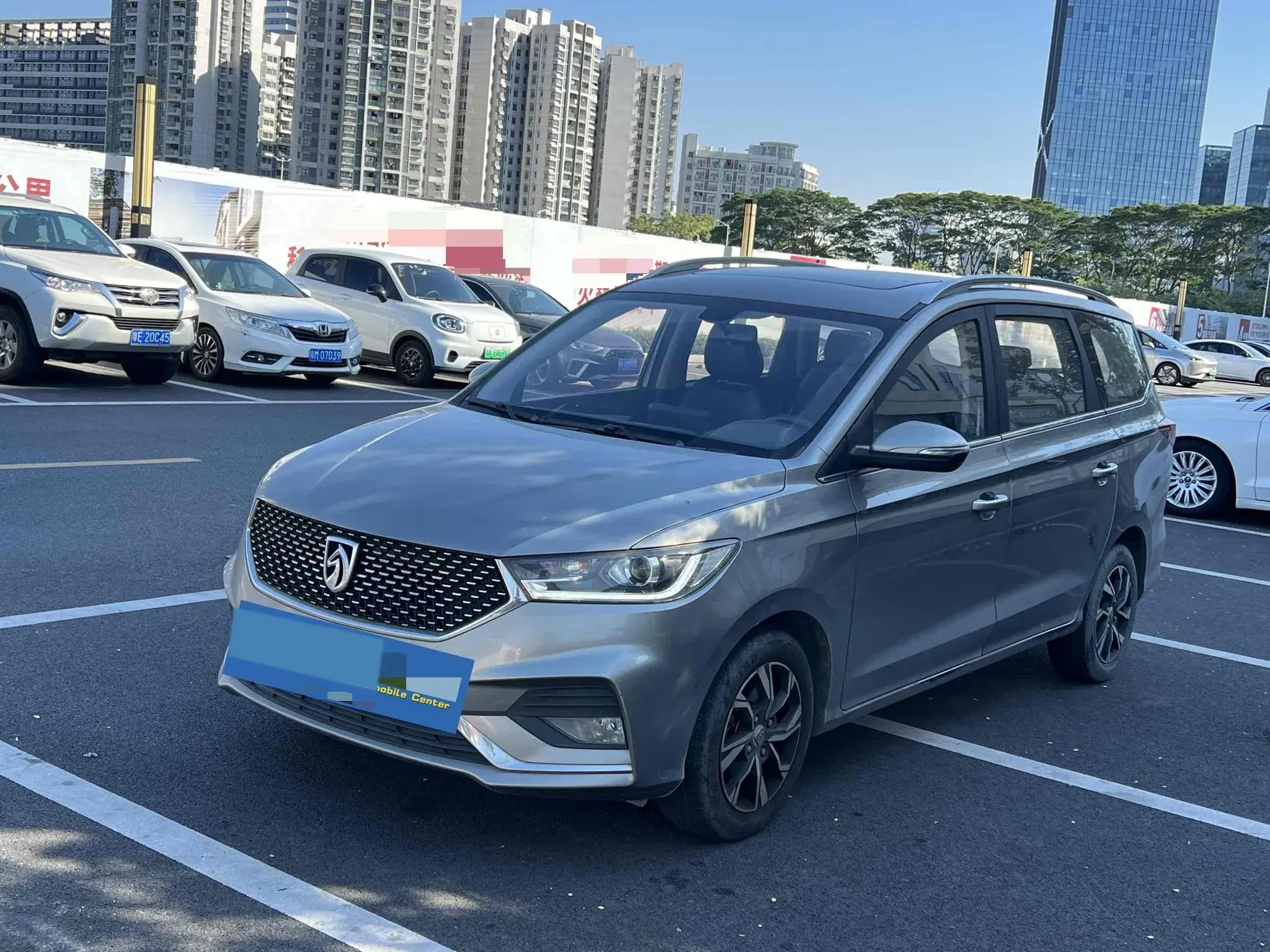2019 BAOJUN 360 view 1