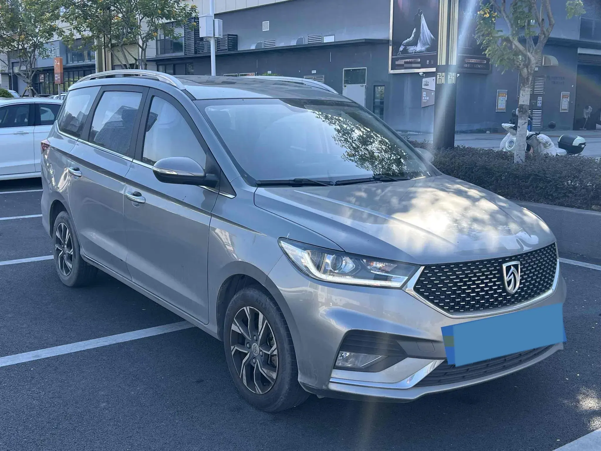 2019 BAOJUN 360 thumbnail 2