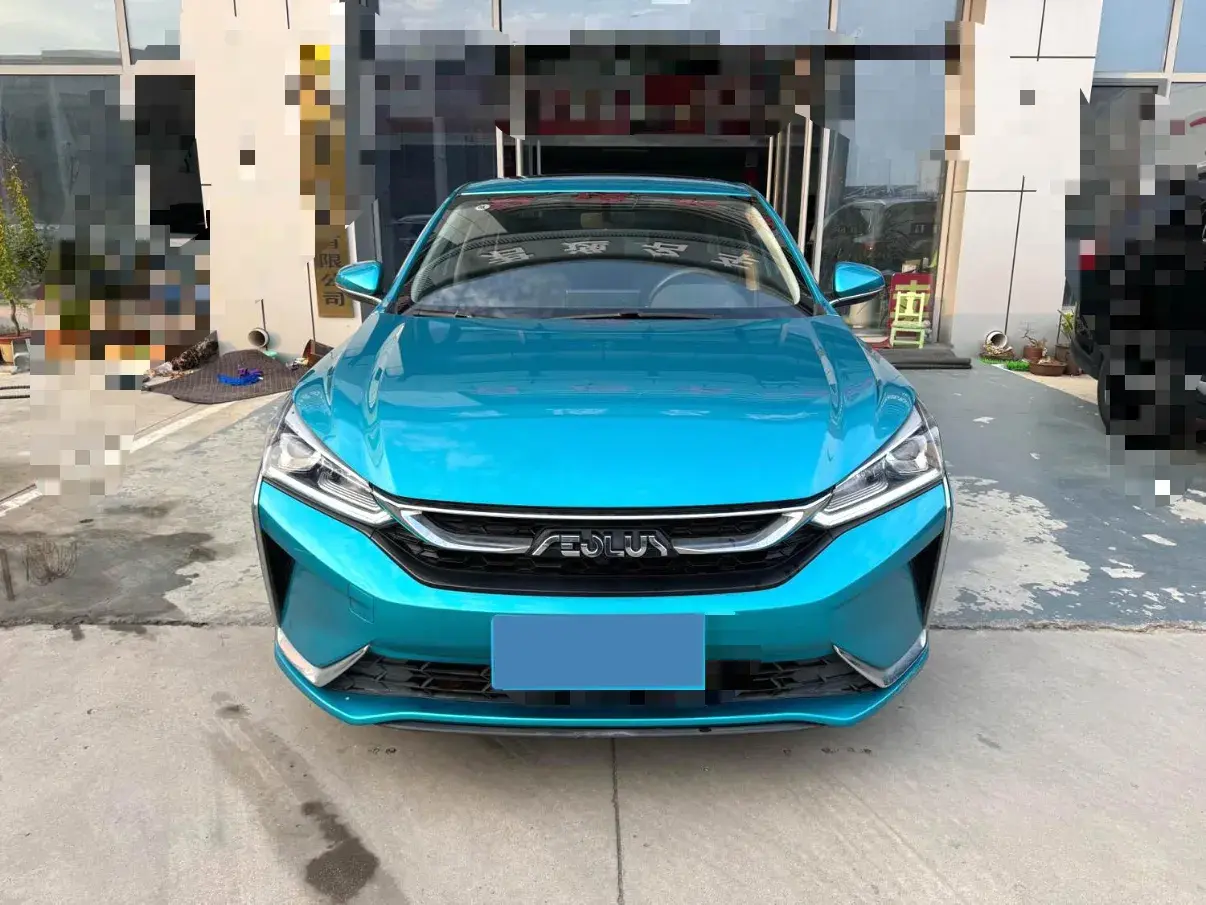 2020 DONGFENG AEOLUS thumbnail 2