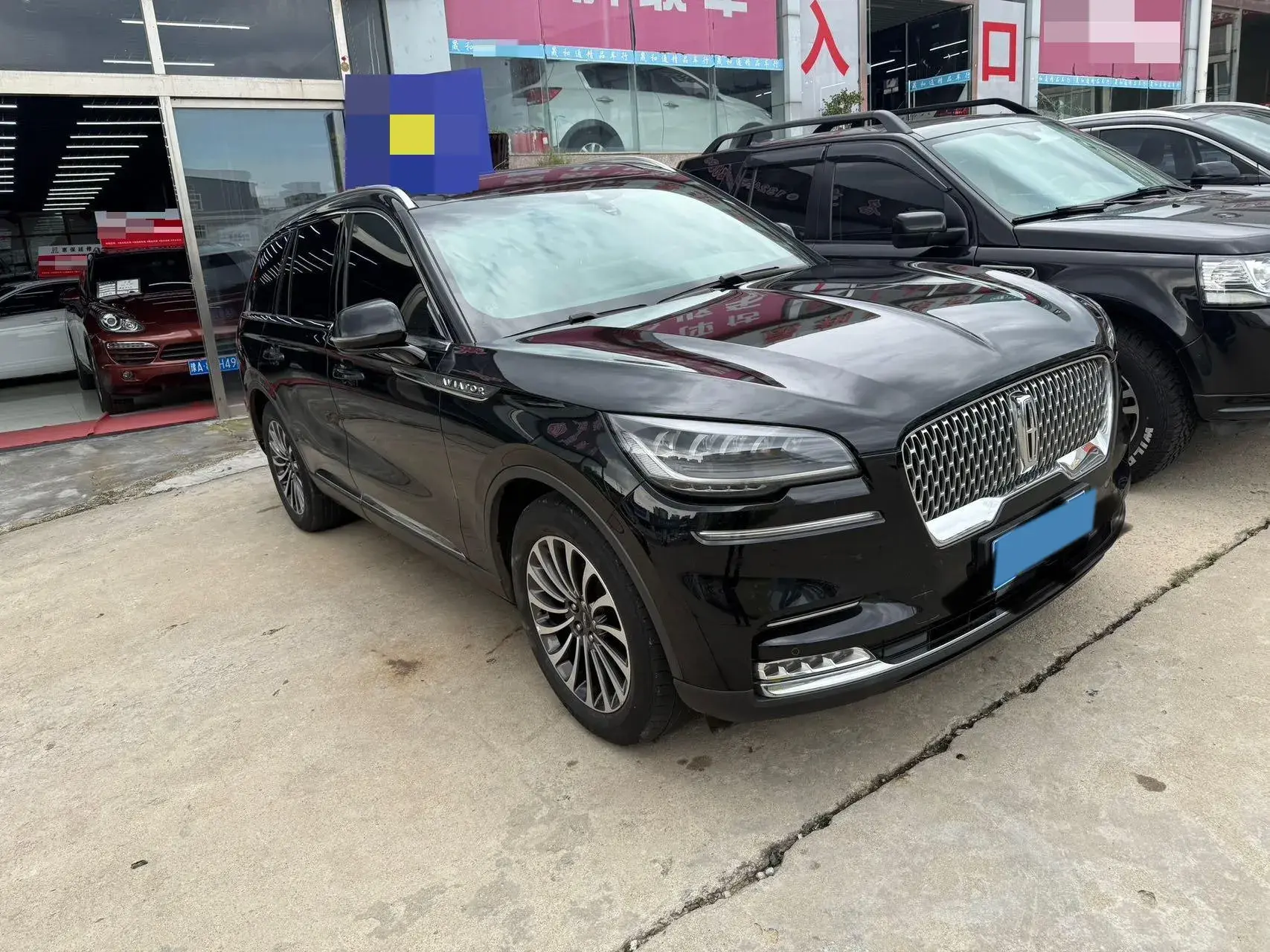 2020 LINCOLN AVIATOR thumbnail 2