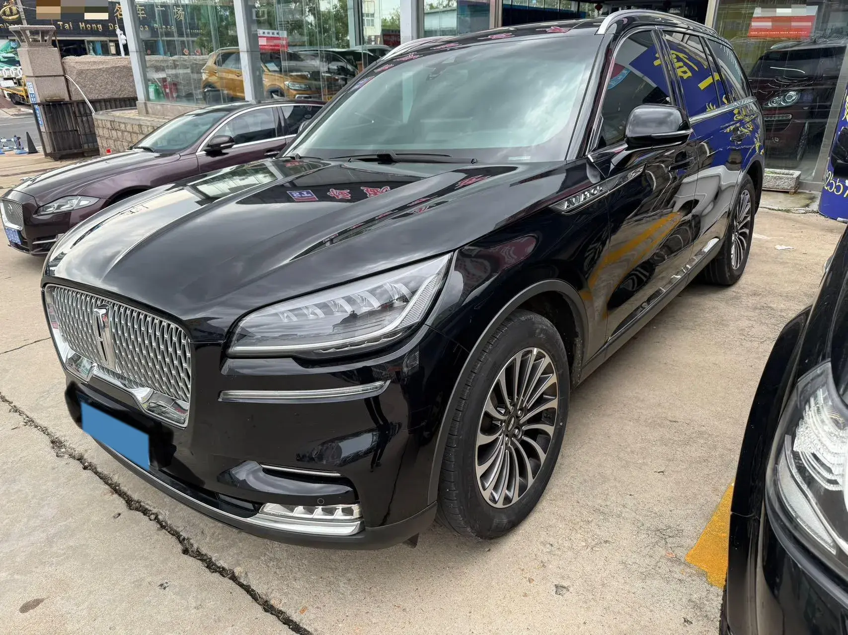 2020 LINCOLN AVIATOR view 1