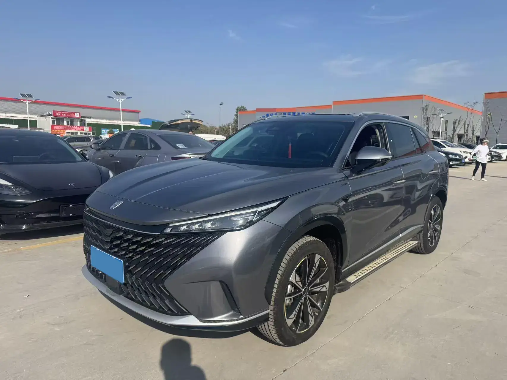 2023 ROEWE RX5 view 1