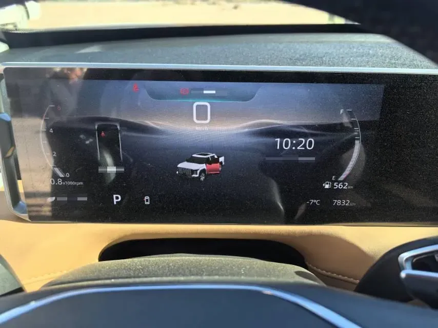 2025 MAXUS InterstellarX 2.5T 224HP L4 8AT,autocango,china used car exporter,china ev exporter,chinese used car exporter,chinese used ev exporter