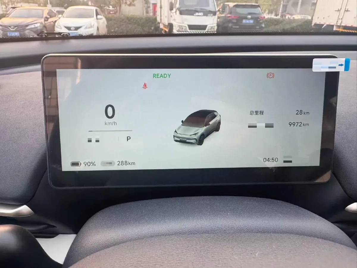 2025 ARCFOX T1 BEV,autocango,china used car exporter,china ev exporter,chinese used car exporter,chinese used ev exporter