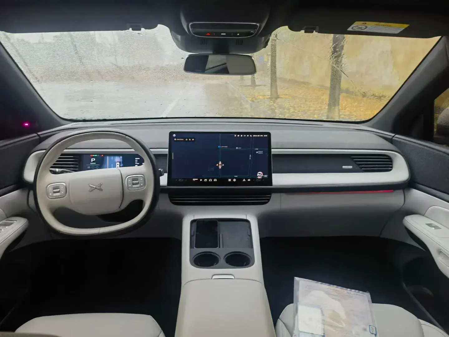 2023 XPENG G6 thumbnail 3