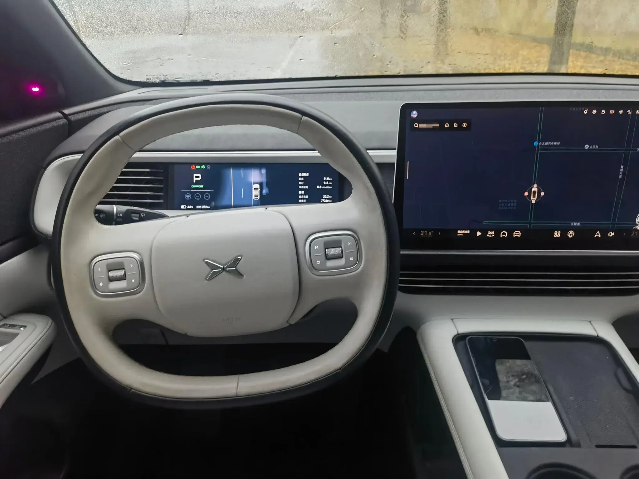 2023 XPENG G6 thumbnail 2