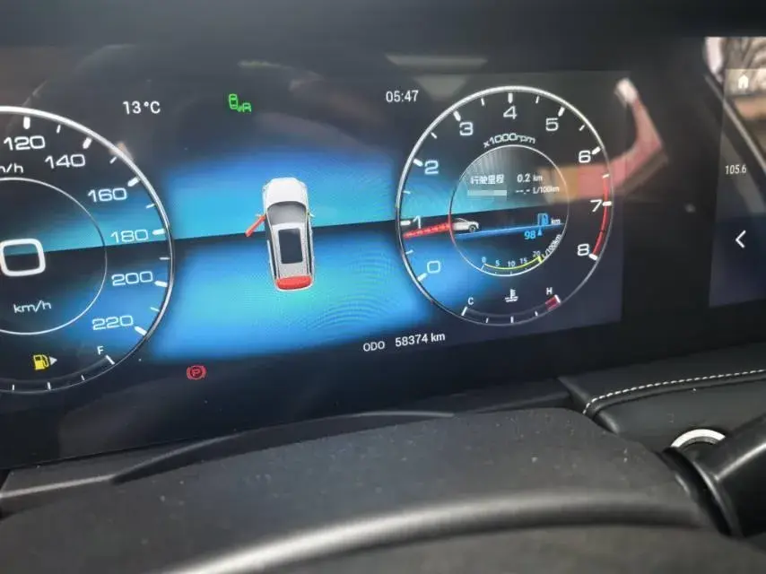 2021 JETOUR X90 thumbnail 4