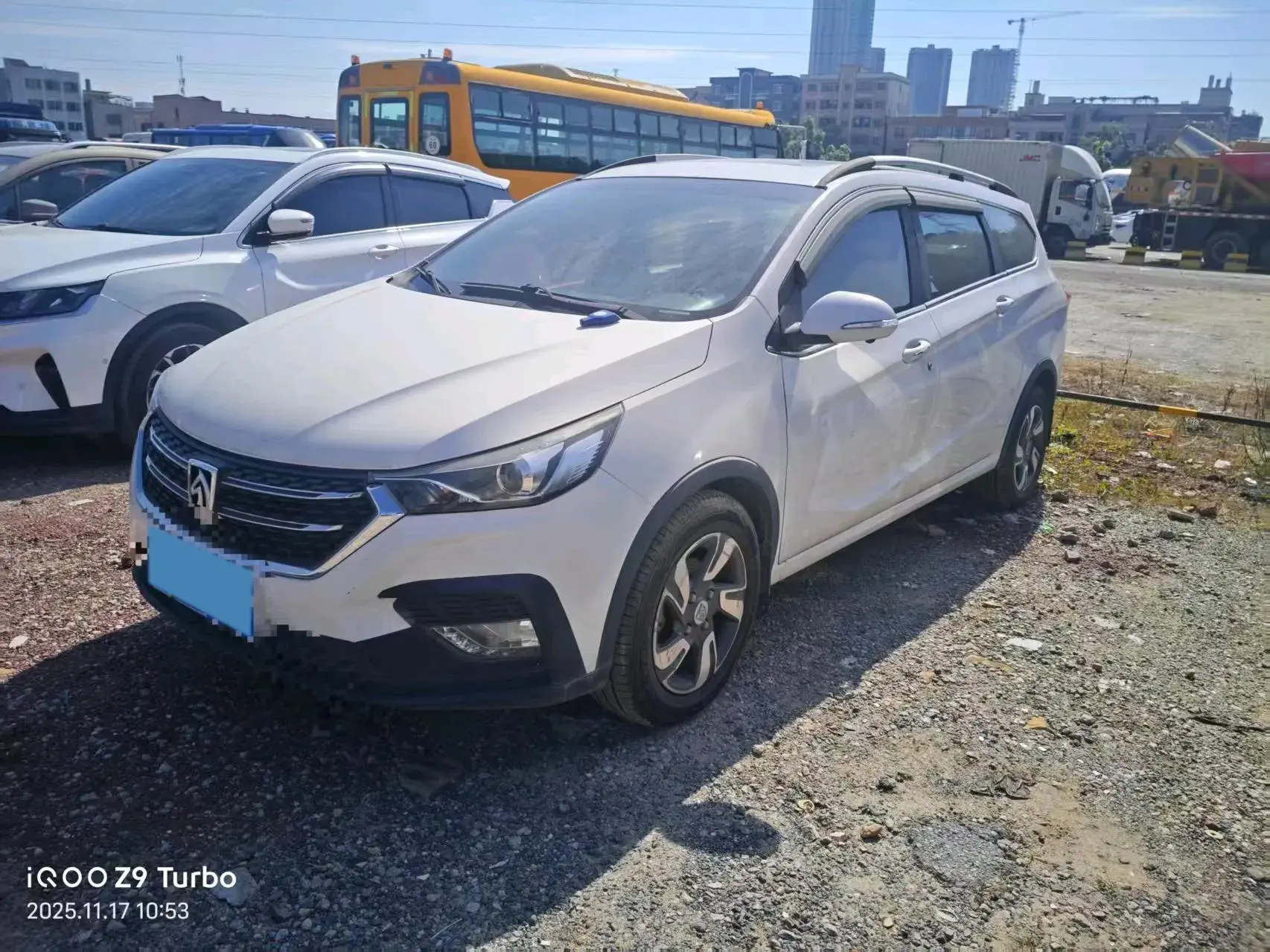 2018 BAOJUN 530 view 1