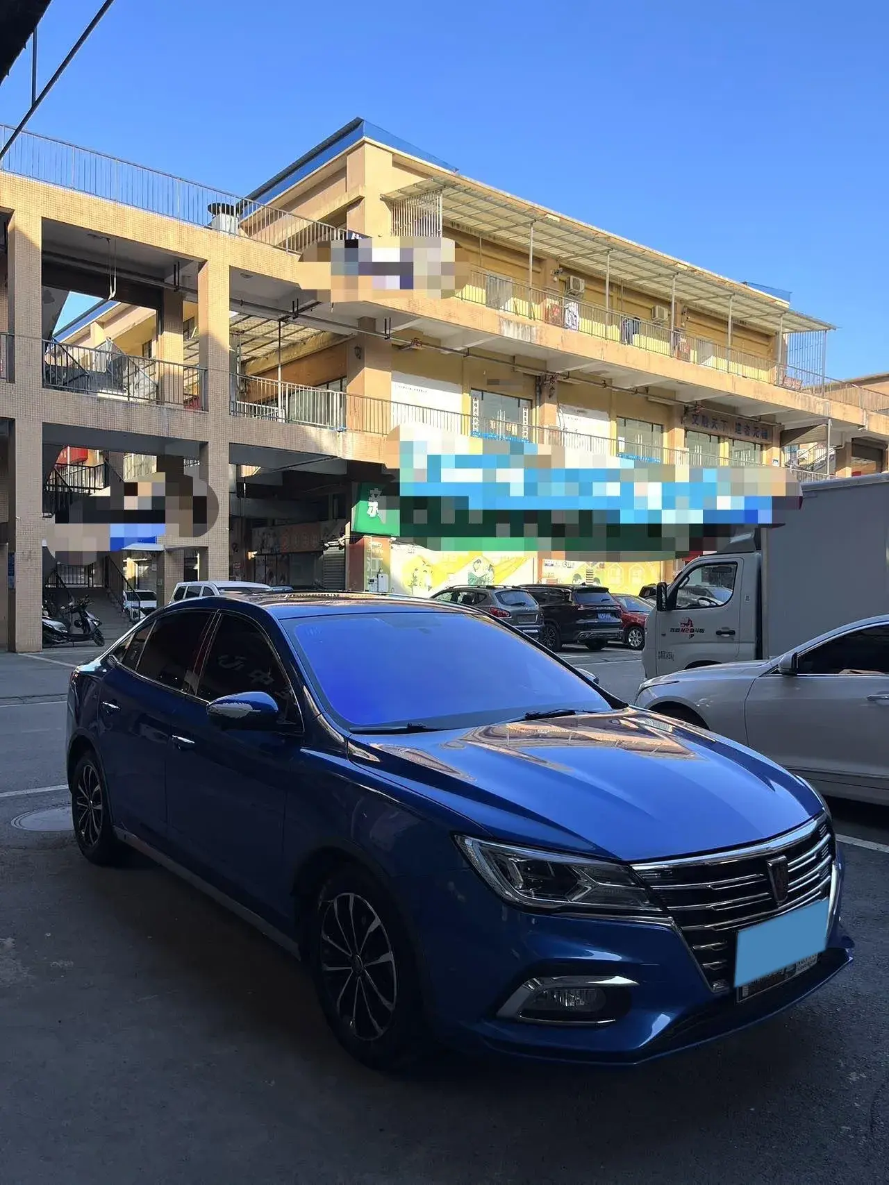 2019 ROEWE I5 thumbnail 3