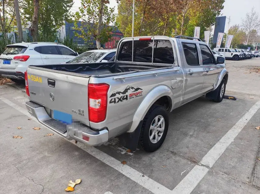 2021 DONGFENG RUIQI thumbnail 2