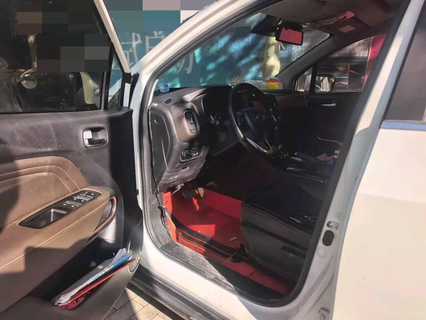 2019 GAC TRUMPCHI thumbnail 3