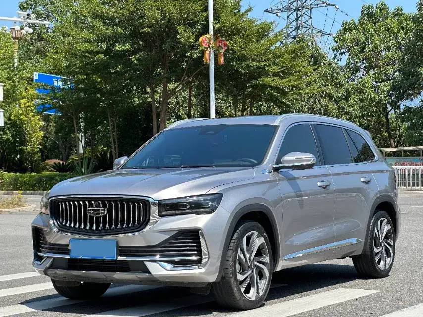 2021 GEELY MONJARO view 1