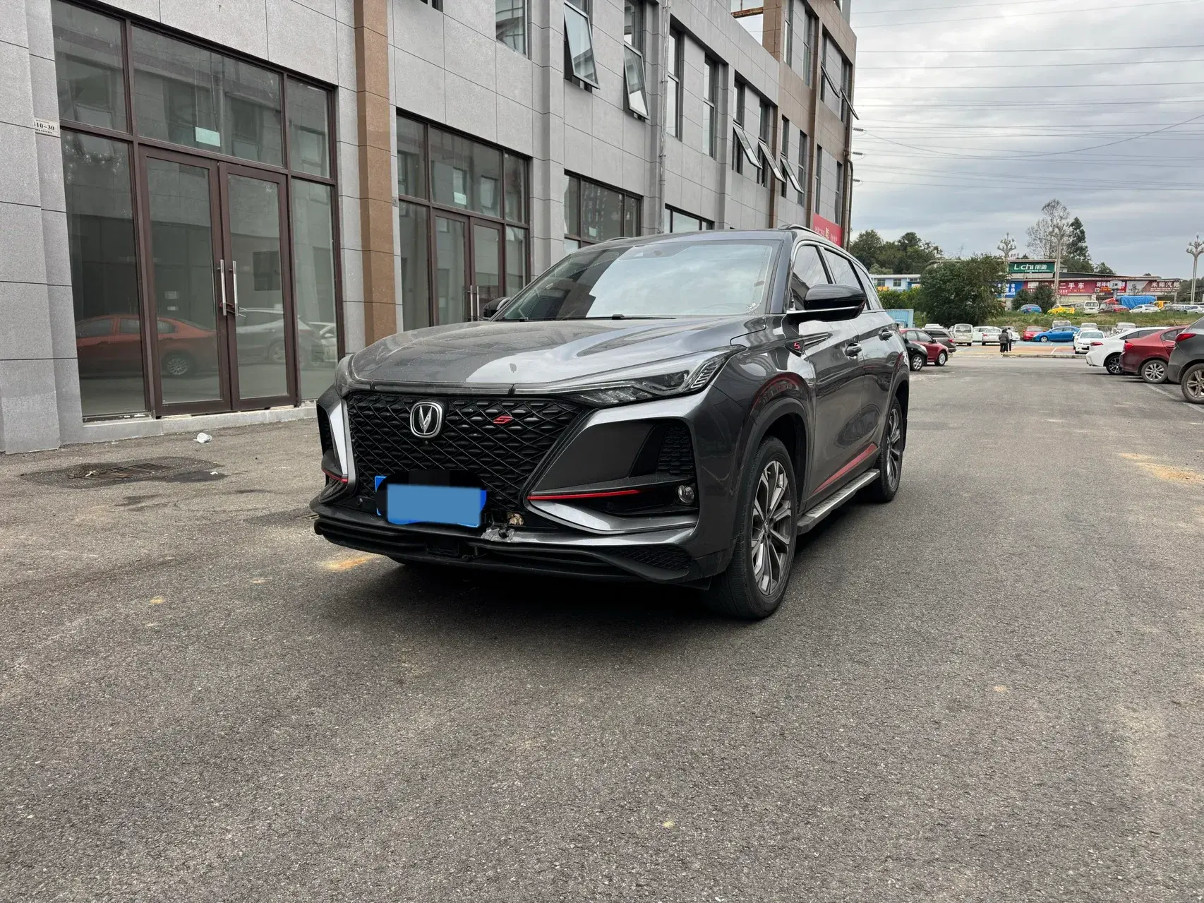 2020 CHANGAN CS75 view 1