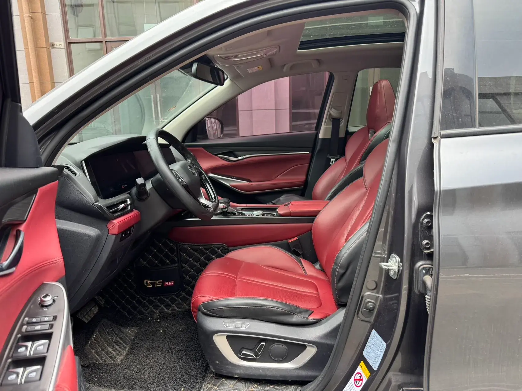 2020 CHANGAN CS75 thumbnail 4