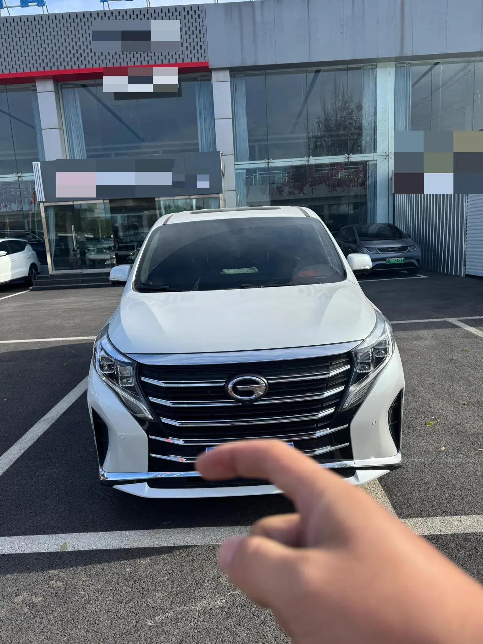 2021 GAC TRUMPCHI thumbnail 3