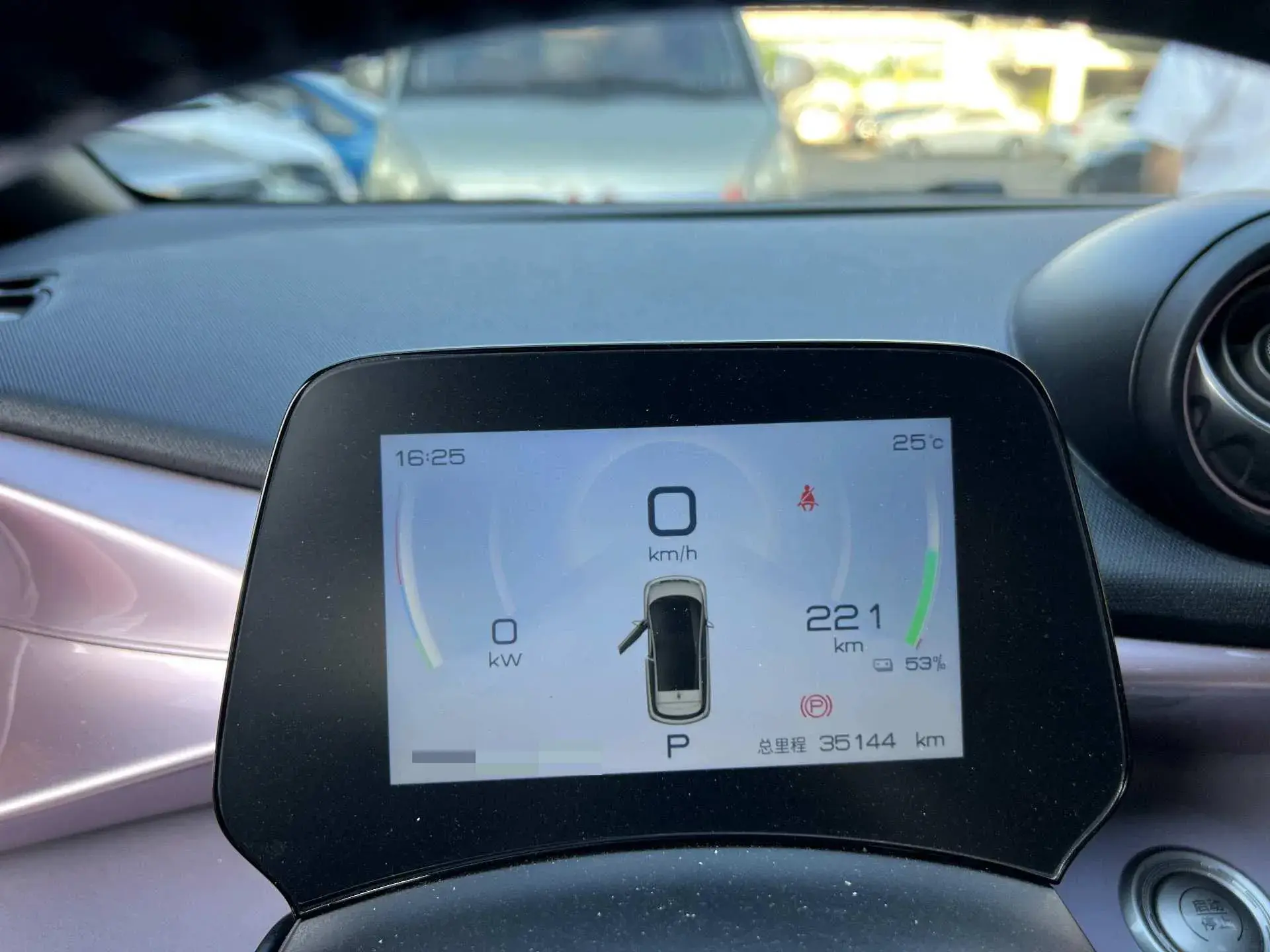 2023 BYD DOLPHIN thumbnail 4