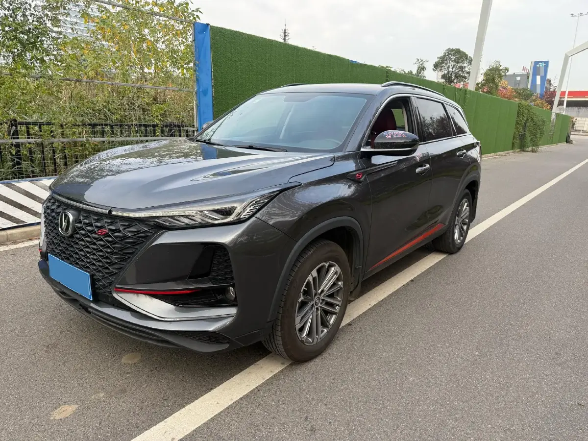 2021 ChangAn CS75 Plus 2.0T 233HP L4 8AT