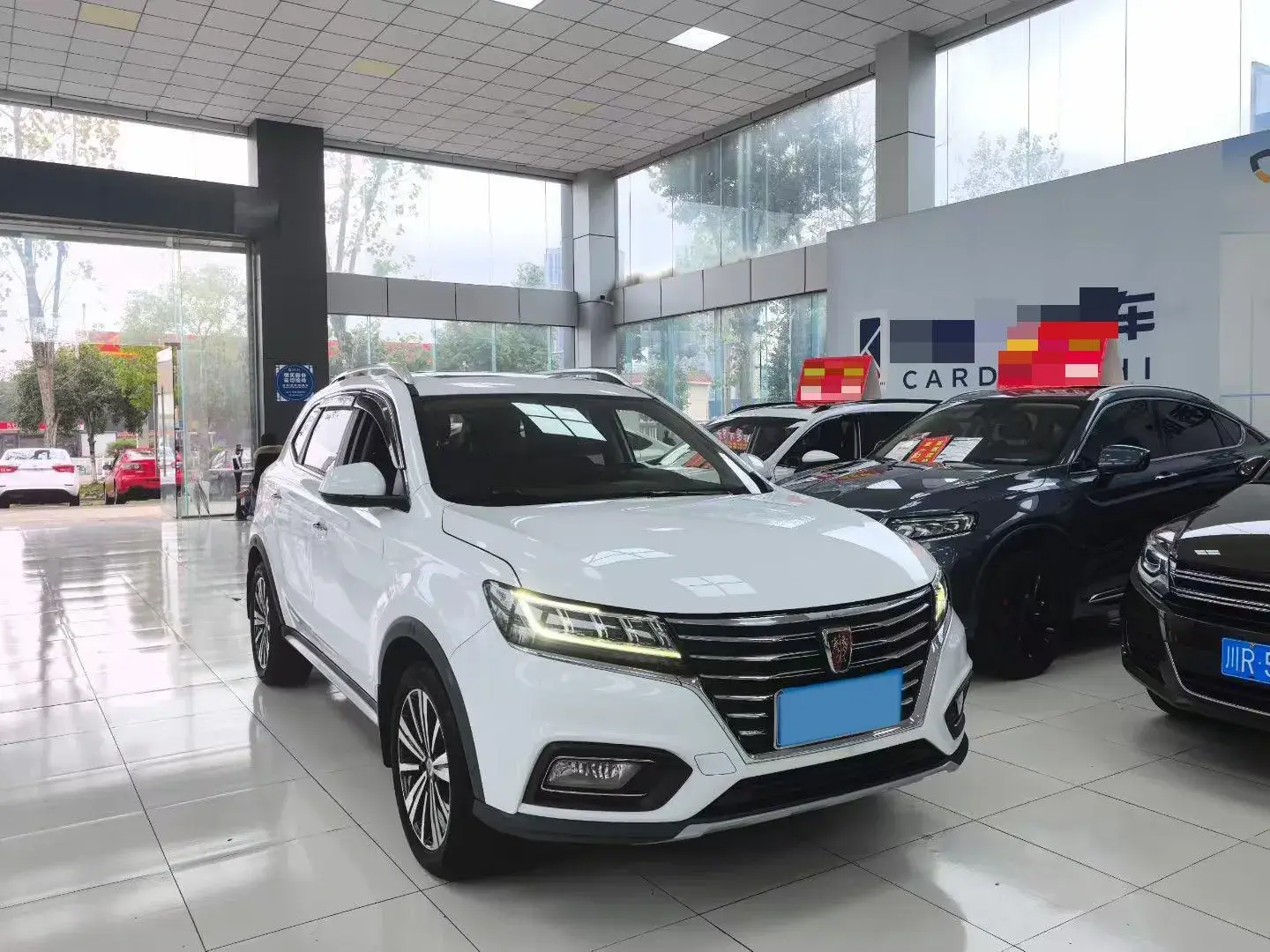 2020 ROEWE RX5 thumbnail 3