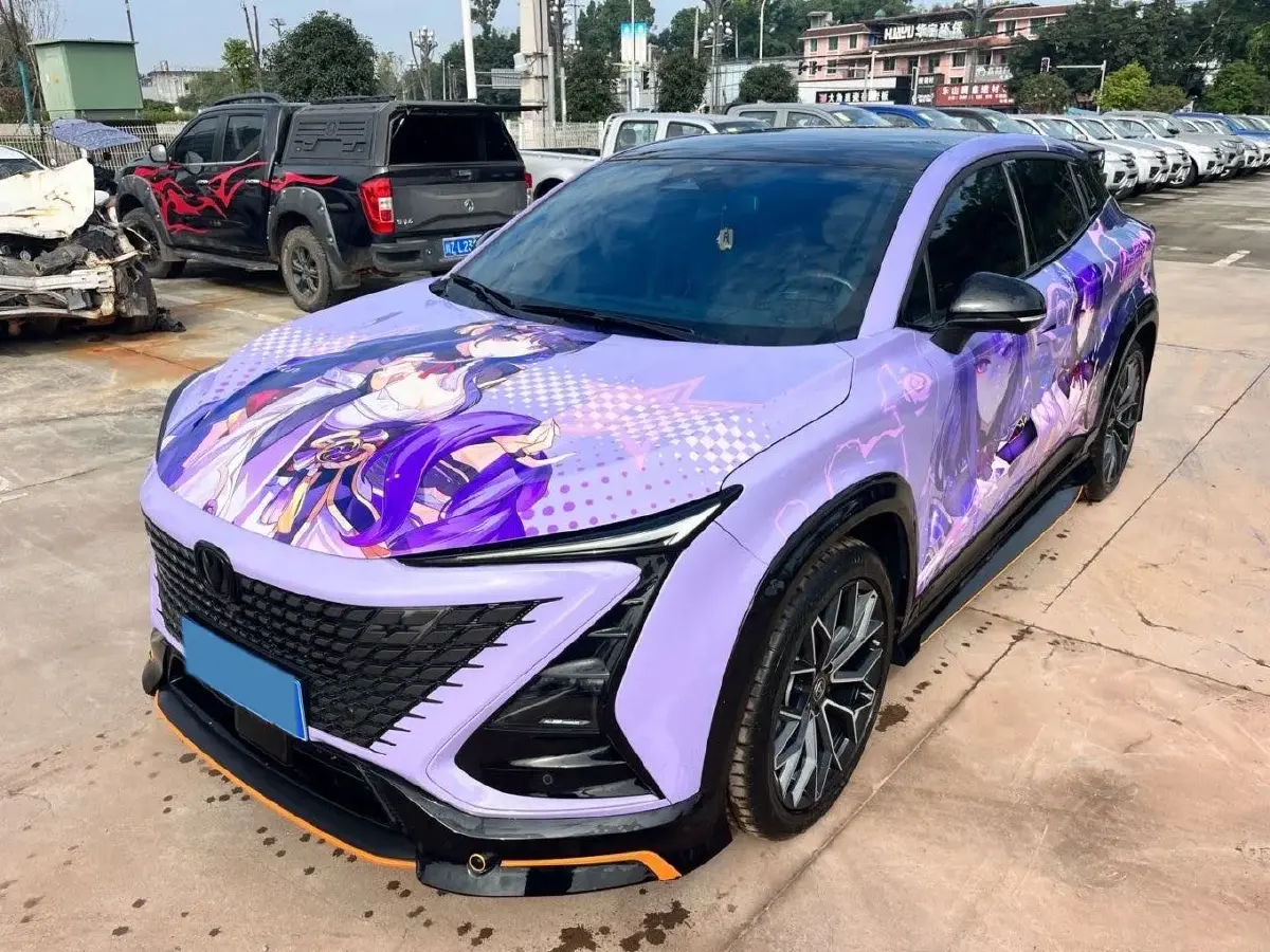 2022 ChangAn UNI-T 1.5T 188HP L4 7DCT