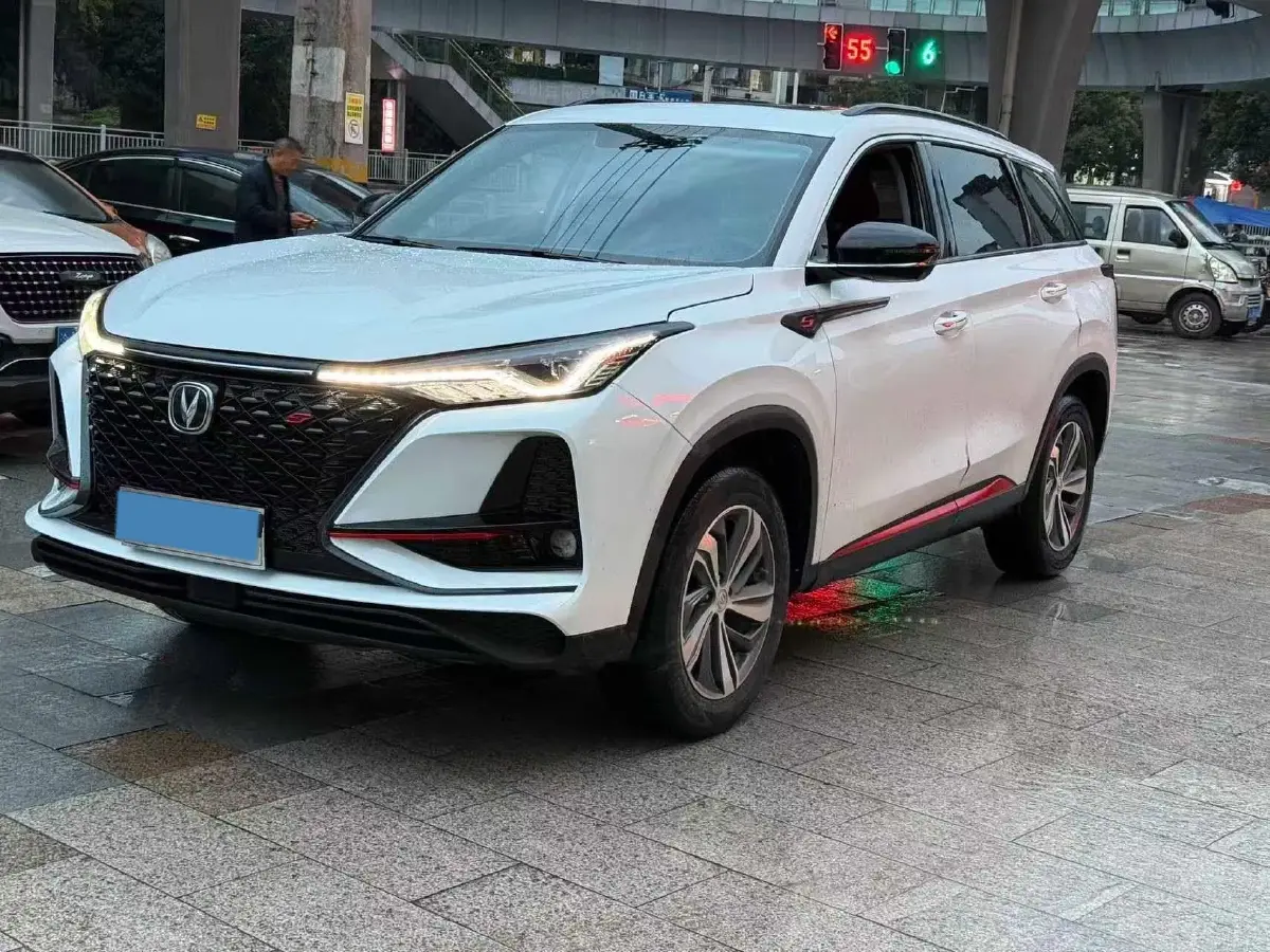 2020 ChangAn CS75 Plus 1.5T 178HP L4 6AT