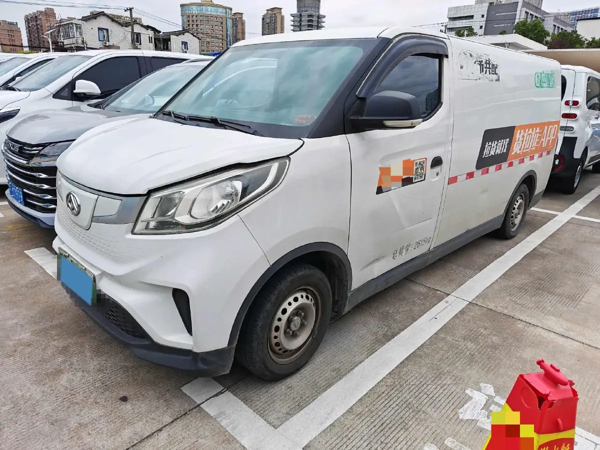 2021 MAXUS EV30 BEV 41.86KWH