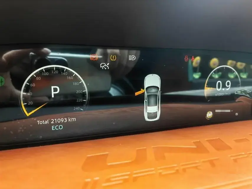 2023 CHANGAN UNI-V thumbnail 2