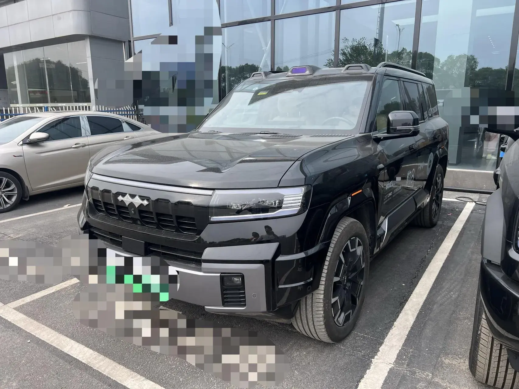 2025 FANGCHENGBAO BAO view 1