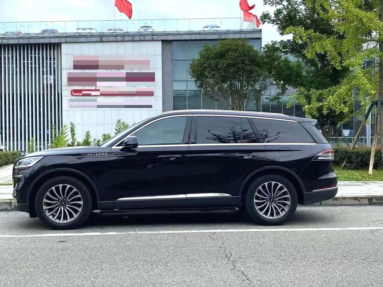 2021 LINCOLN AVIATOR thumbnail 3