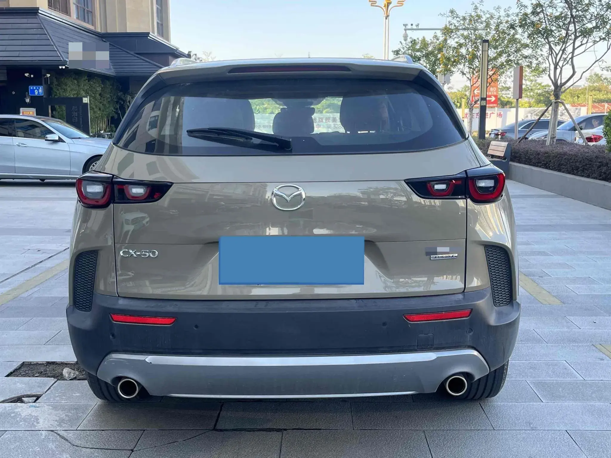 2023 MAZDA CX-50 thumbnail 4